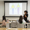 Occupational Therapy Classroom